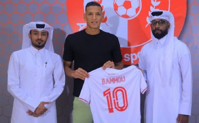 Yacine-Bammou